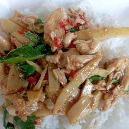 ครัวป้ามุ้ยอาหารตามสั่ง Pk110