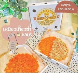 Meow Gyoza Chonburi