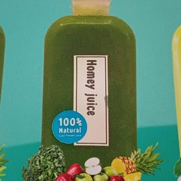 Homey juice  น้ำผักผลไม้สกัดเย็น