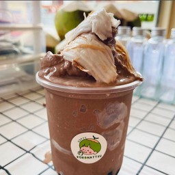 โกโก้  มะพร้าวน้ำหอมนมสดปั่น ( มะพร้าวบ้านแพ้วแท้ 100%)