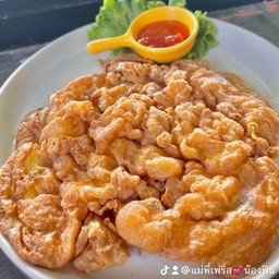 ไข่เจียว