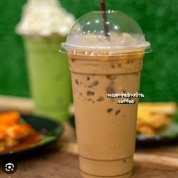 กาแฟเนส