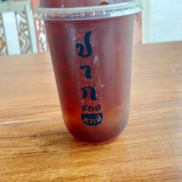 ปากซอย คาเฟ่