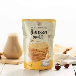 รสไข่เค็ม