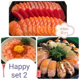 HAPPY SET 2