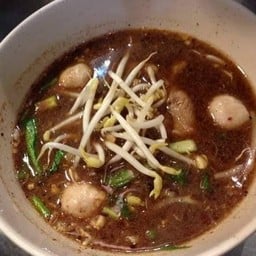 ก๋วยเตี๋ยวหมู