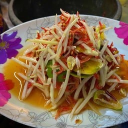 ตำไท