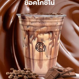 Chocochino