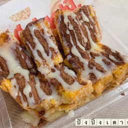 ♥️ปังปิ้ง เนยนมโอวัลติน