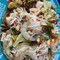 ตำทะเล