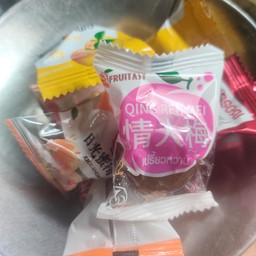 บ๊วยรวมรส