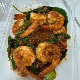 ข้าวพริกแกงกุ้ง