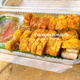 ขนมจีนแกงป่าปลาดุกหลดบัวเจ้กุ้ง แซ่บแสบปาก นครปฐม🔥