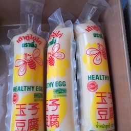 หม่าล่ารสเด็ด อร่อยเด็ด เผ็ดซ่า ชาลิ้น