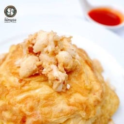 ข้าวไข่เจียวปู
