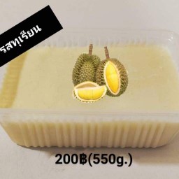 ไอติมกะทิ "ภูริต มะพร้าวสยาม" เอกชัย 76