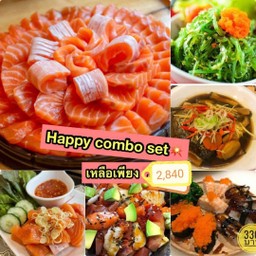 แฮปปี้คอมโบ้ เซต