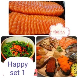 HAPPY SET 1