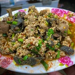 ลาบเนื้อสุกมะนาว