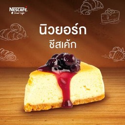 นิวยอร์กชีสเค้ก