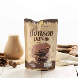 รสช็อกโกแลต