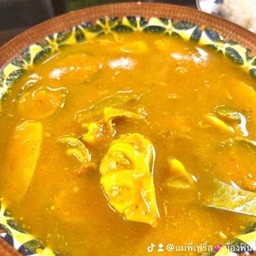 แกงส้มปลาหมึกยัดใส้