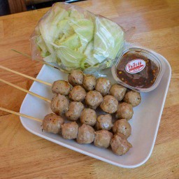 เอ็นหมู 10 ไม้