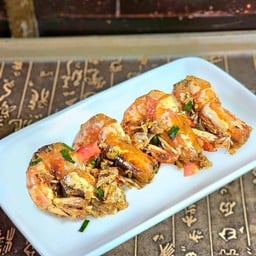 กุ้งคั่วพริกเกลือ