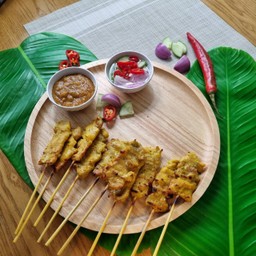 หมู 3 สหาย เกียกกาย