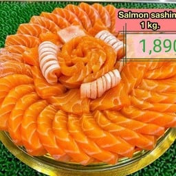 แซลมอน 1 กก