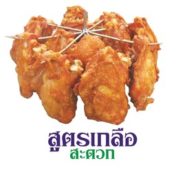 แดซ็องคอร์นด็อก&ไก่ตุ๊ก ไก่ทอดสมุนไพร