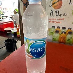 น้ำเปล่า