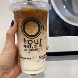 คาราเมลมัคคิอาโต้เย็น