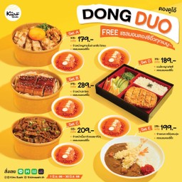 ข้าวหน้าหมูสามชั้นย่างเกลือ ไข่ดอง + แซลมอนดองซีอิ๊ว