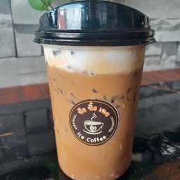 Nestea เย็น 22 ออนซ์