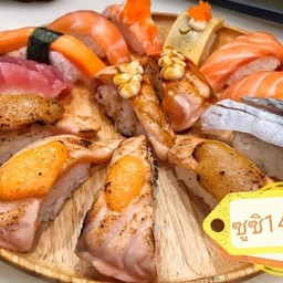 ซูซิ14คำ