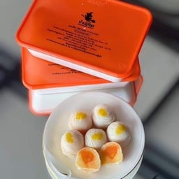 ขนมเปี๊ยะแม่มด