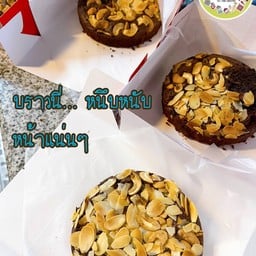 Kanom&BakeryBy.Giftzy