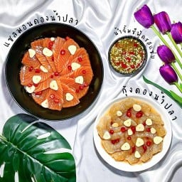 Shrimp Together กุ้งดอง แซลมอนดอง พรีเมียม รามคำแหง