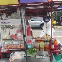 ร้านก๋วยเตี๋ยวป๊อกๆกานดา สาขาศาลากลางเก่า -