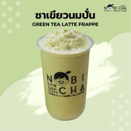 ชาเขียวนมแฟรปเป้
