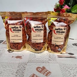 บ้านน้ำเต้าหู้ ( ใข่กระทะรสเลิศ )