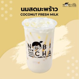 นมสดมะพร้าว