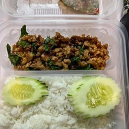 ข้าวกระเพราหมูสับ