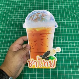 ร้านชานมไข่มุก CHA BAI DEE😍🧋 ไม่มี