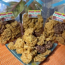 ข้าวแต๋น ต่อเงิน