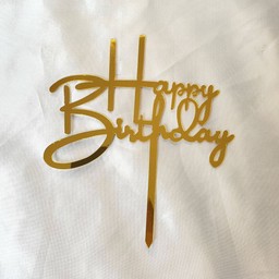 ป้ายHBDใหญ่