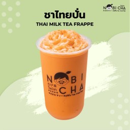 ชาไทยแฟรปเป้