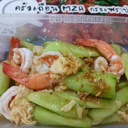 แตงกวาผัดไข่กุ้งสด ( กับข้าว)