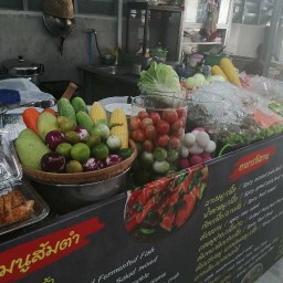 ส้มตำเจ้บุ๊ง